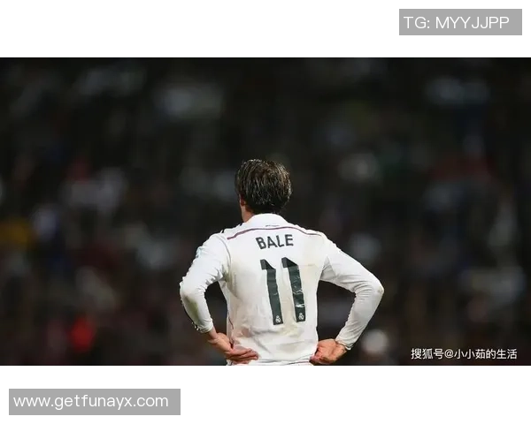 6年误解总算松绑，贝尔复原“威尔士-高尔夫-皇马”本相，媒体与球员谁在失位？